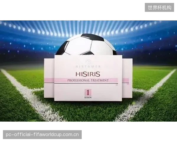 RobinRadar的IRIS系统并入北美世界杯防御体系，依托联邦拨款强化关键基础设施防护